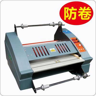 China Keine Windenbuch-Laminierungs-Maschine für PVC-Karte fournisseur